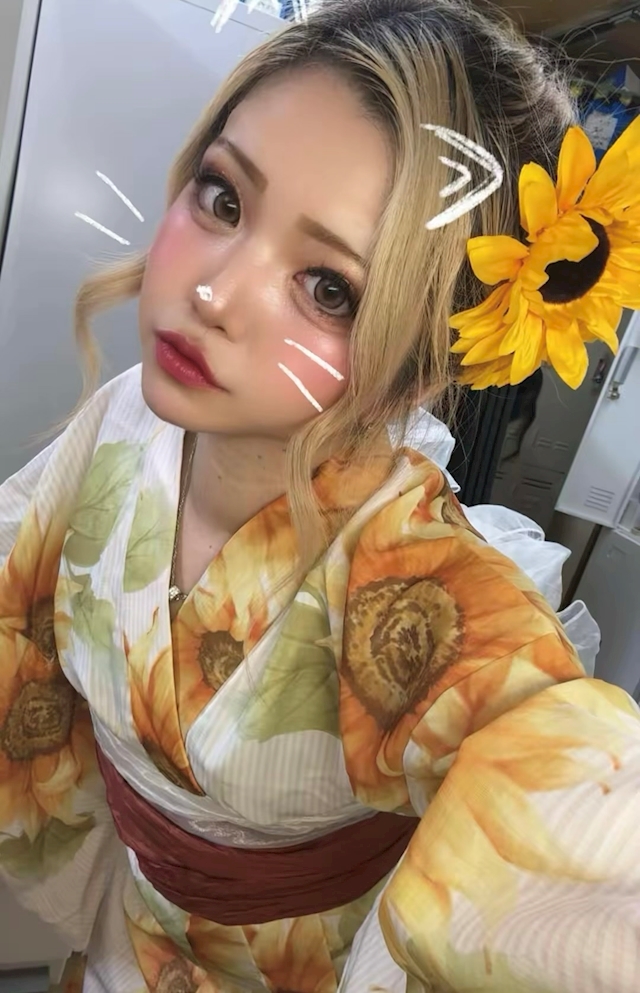 海月 ゆう