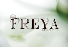 プロフィール写真2・ことり|FREYA・フレイヤ - 豊橋のキャバクラ