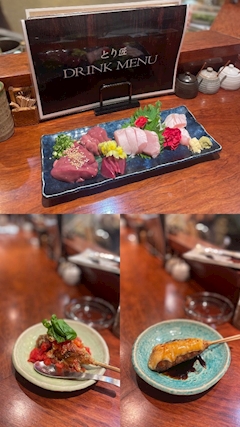 かれん