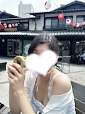 かなの