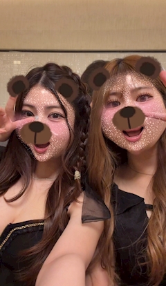 あん♡「出勤」