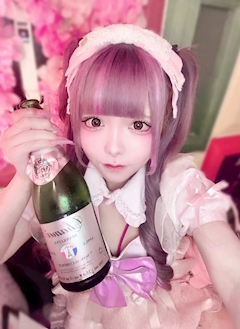 ねむ
