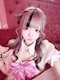 プロフィール写真6・ねむ|アイメロ・あいめろ - 秋葉原のコンカフェ