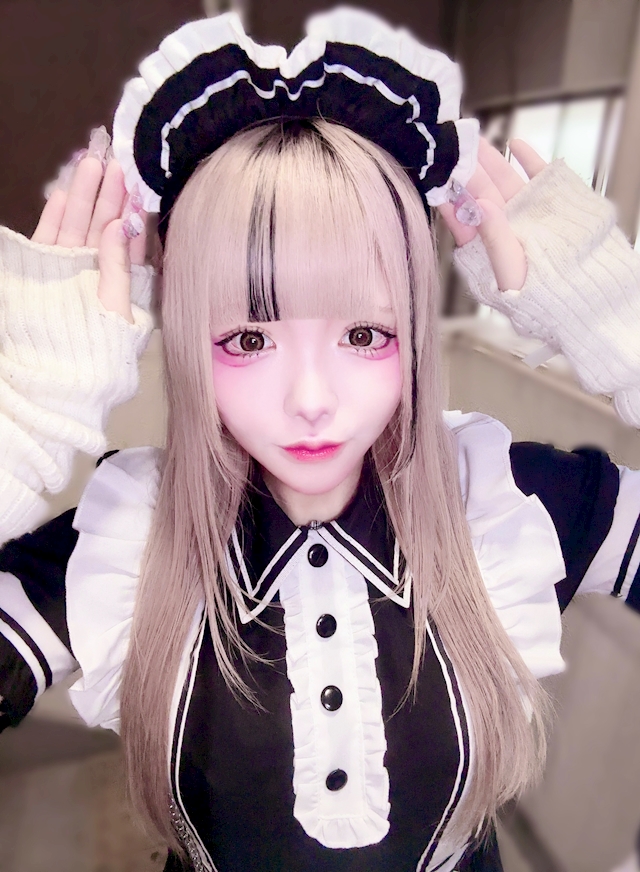 ねむ