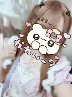 プロフィール写真1・みる|もふもふ - 名古屋 栄のコンカフェ