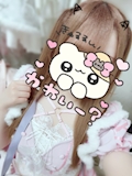 みる