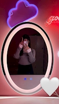 つむ