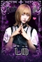 プロフィール写真1・しの｜Atom la devilu・アトムラデビル - 大森駅東口のガールズバー