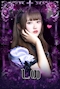プロフィール写真1・しの|Atom la devilu・アトムラデビル - 大森駅東口のガールズバー