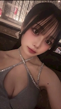 すず