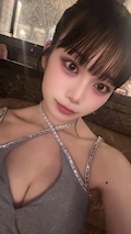 すず