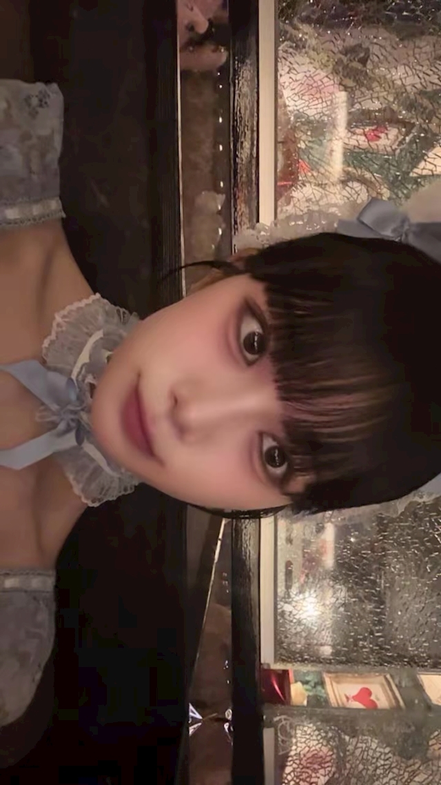 すず