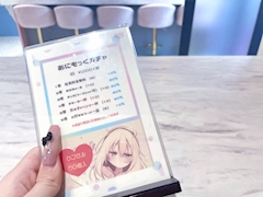 なな「6日目❕」
