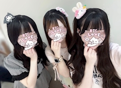 みかにゃん「たいきん」