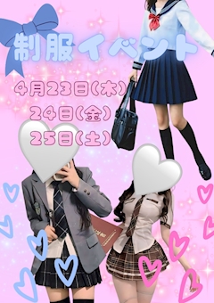 あみ(Lily)