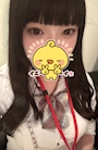 新着ブログ まえがみ⊹⁺⸜(ᐡ⸝ɞ̴̶̷ ·̮ ɞ̴̶̷⸝ᐡ)⸝⁺⊹  0422☆
