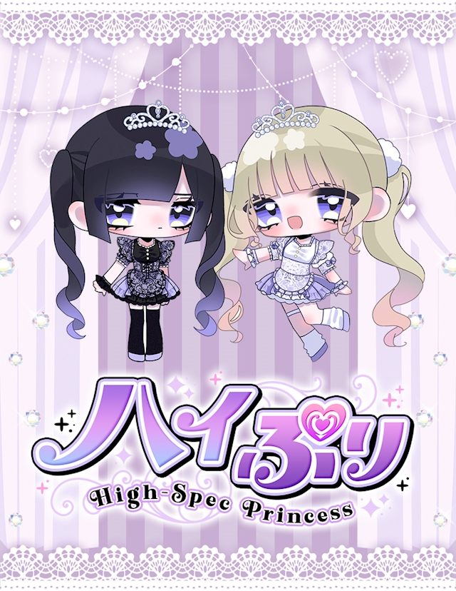 プロフィール写真2・らる｜