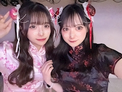 るな「はぴねーす🌟チャイナイベです🐼💕」