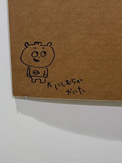 みずき