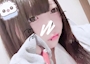 かのん