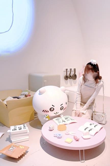 ゆな