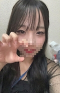 女の子の名前