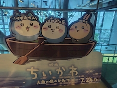 れい