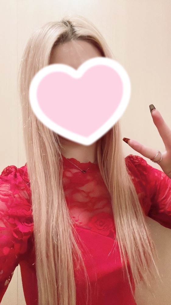 はおん