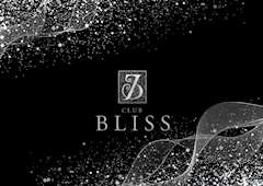 プロフィール写真1・あや｜BLISS・ブリス - 尾張 一宮のキャバクラ