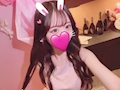 水瀬ユナ