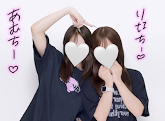 りな