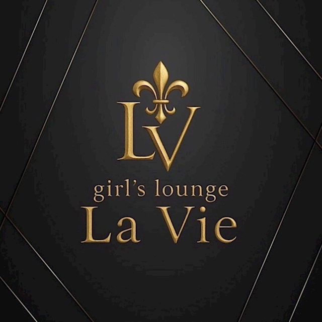 りな girl's lounge La Vie
