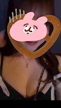 るり