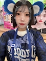 まい