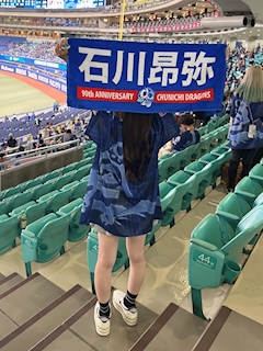 プロフィール写真8・まい｜Annie・アニー - 東海市 太田川のキャバクラ