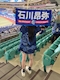 プロフィール写真8・まい｜Annie・アニー - 東海市 太田川のキャバクラ