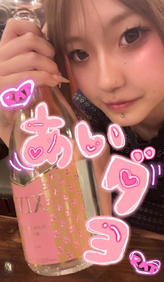 プロフィール写真5・あい|Girls bar RAT・ラット - 五井のガールズバー