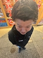 chiko
