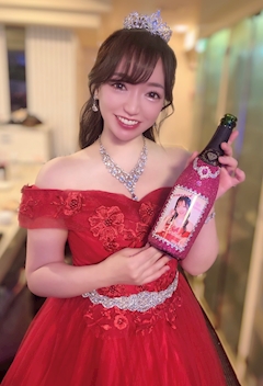 プロフィール写真15・藤宮えり｜Le Jardin Secret -MIDI-・ル ジャルダン セクレ ミディ - 湯島のパブ/スナック
