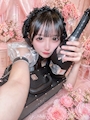 れな