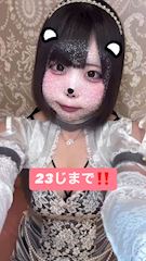 新着ブログ 降臨‎ꧦ𐅁𐀸𐋠𛰙᭜𖫴𖫰𖫱𖫳𖫲𖫲𖫳𖫴𖫰𖫱꛰ﯩᩝ︪᭜𖫴𖫰𖫱𖫳𖫲𖫲𖫳𖫴𖫰𖫱꛰ީᩝ𛰚