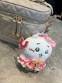 えま
