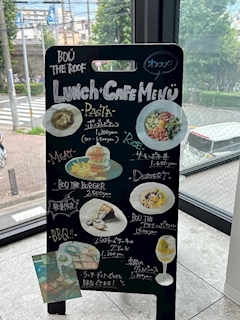 お顔ベタベタ