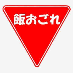 プロフィール写真1・いずみん｜DAHLIA・ダリア - 尾張 一宮のキャバクラ