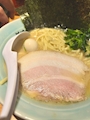 chiko