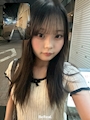 かのん
