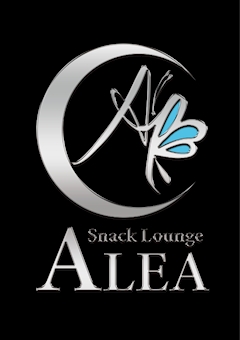プロフィール写真1・あかね｜Snack Lounge Alea・アレア - 船橋のクラブ/ラウンジ