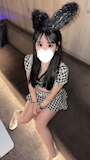 かな