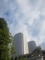 新着ブログ 晴天✨