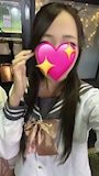 ゆうな